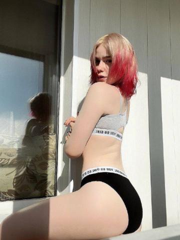 Индивидуалка Юна Фотография 2