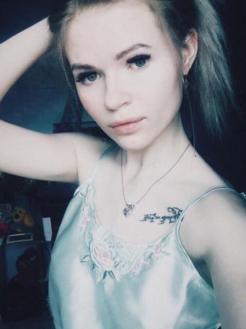 Лорен