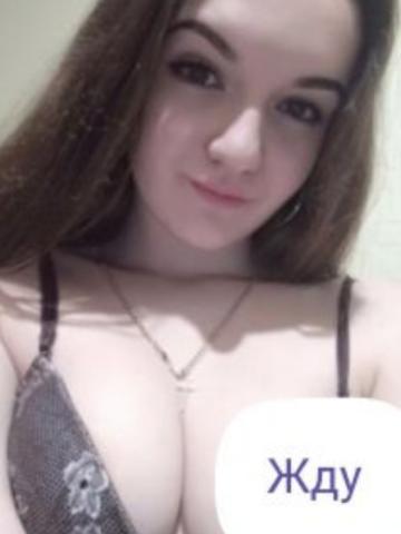 Индивидуалка Доминика Фотография 2